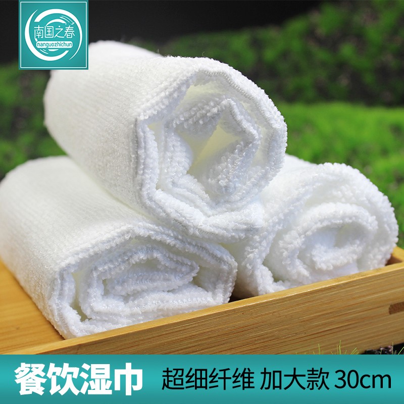 27超細(xì)纖維